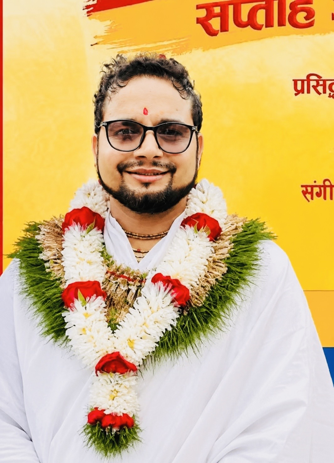 Acharya Shree Rasik guru
