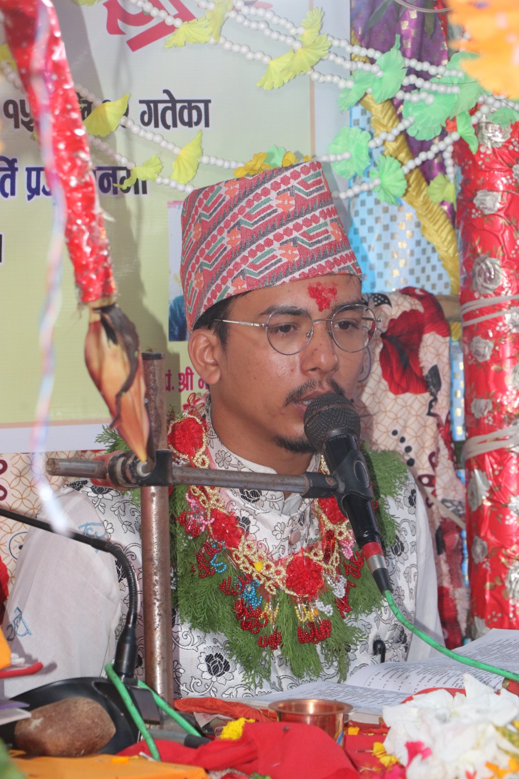 भानुभक्त नेपाल