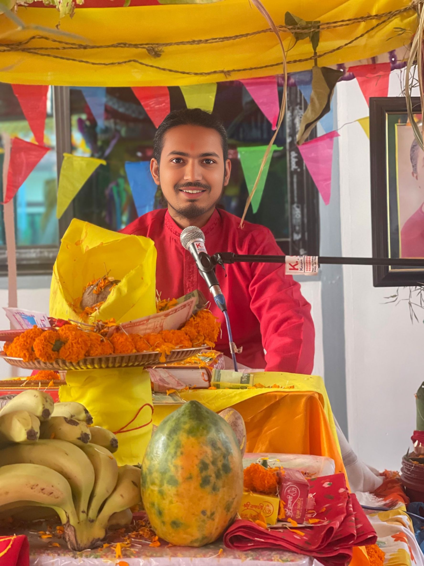 अभिषेक आचार्य